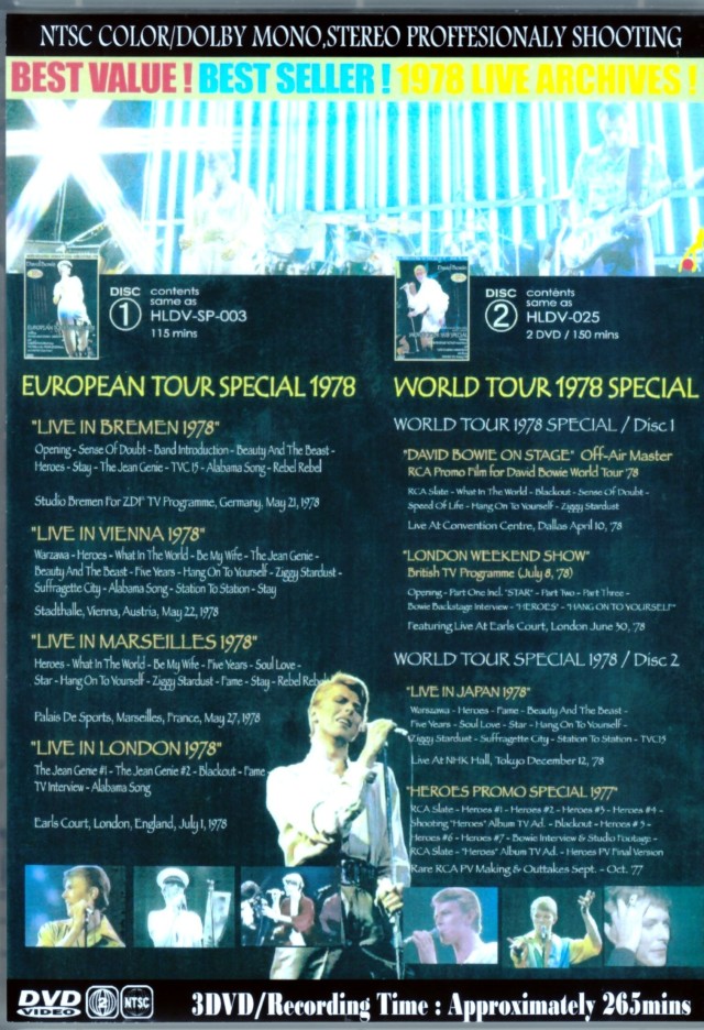 David Bowie デヴィッド・ボウイ/Live Compile 1978