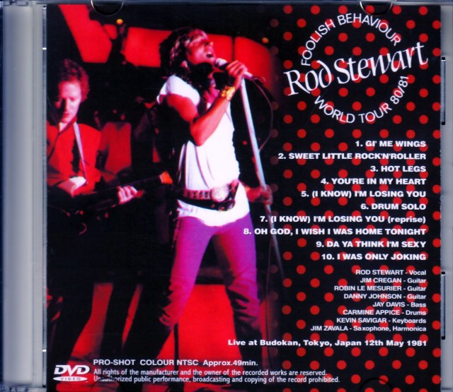 Rod Stewart ロッド・スチュワート/Tokyo,Japan 1981