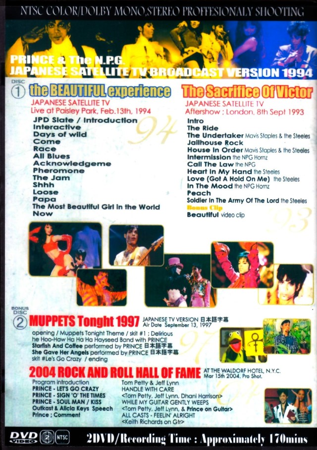 Prince プリンス　BEAUTIFUL EXPERIENCE 2DVD The Beautiful Experience / ザ・ビューティフル