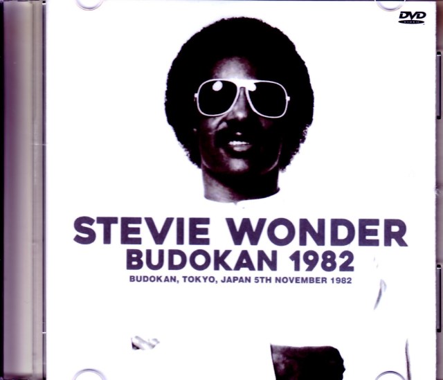 当時物！非売品！スティーヴィー・ワンダー B2サイズ　ポスター 2025年最新】Yahoo!オークション -stevie wonder(ポスター)の