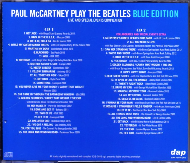 PAUL McCARTNEY,新品レコード,ビートルズ,ポール・マッカートニー ポール・マッカートニー LP「ラム」 Paul McCartney 公式 レコード