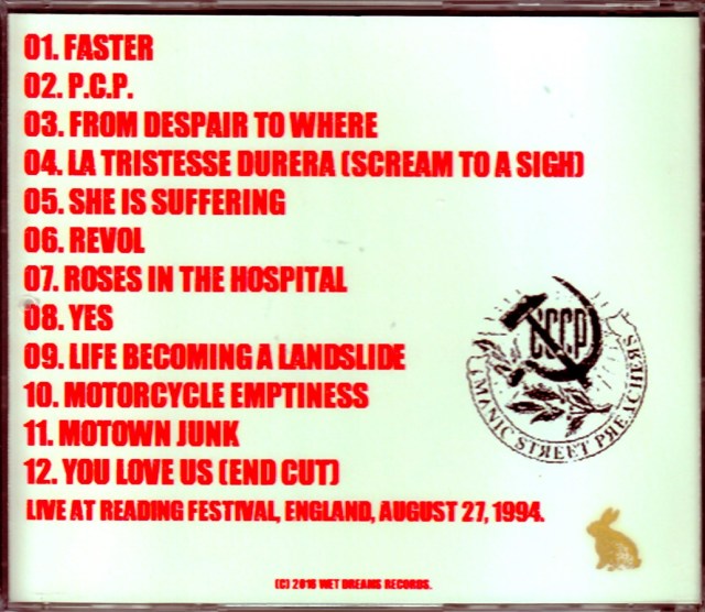 激レア　manic street preachers 告知ポスター　マニックス 激レア manic street preachers 告知ポスター マニックス 激レア