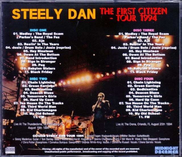 Steely Dan スティーリー・ダン　セット スティーリー・ダンSTEELY DAN CITIZEN 4枚組CDボックスセット
