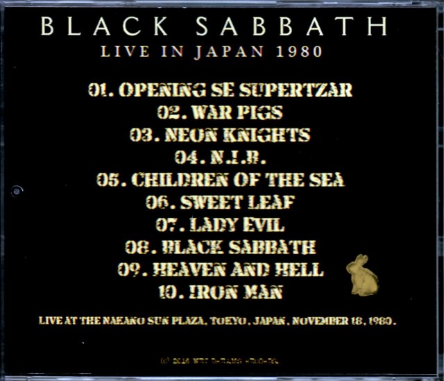 Black Sabbath ブラック・サバス/Tokyo,Japan 1980