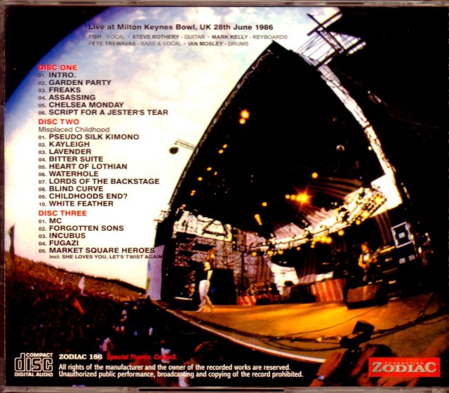 Marillion マリリオン/UK 1986