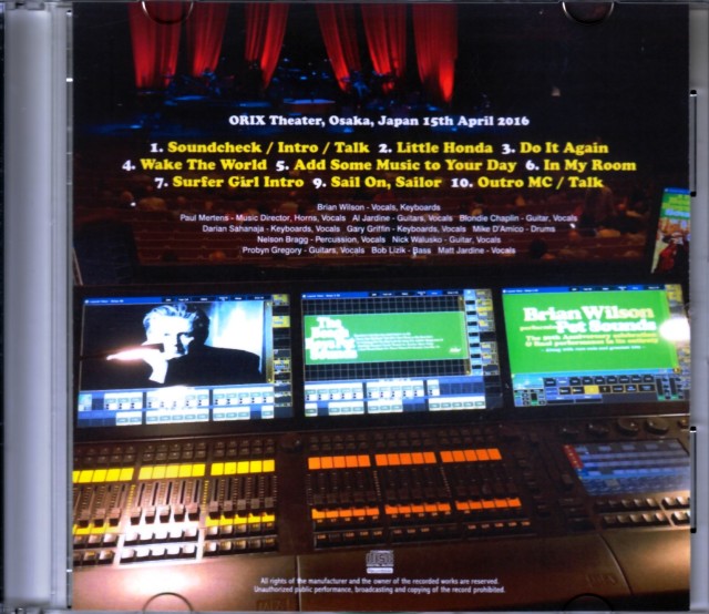 希少BrianWilsonブライアンウィルソン ブロンズ像　公式限定販売品 Amazon.co.jp: BRIAN WILSON: ミュージック