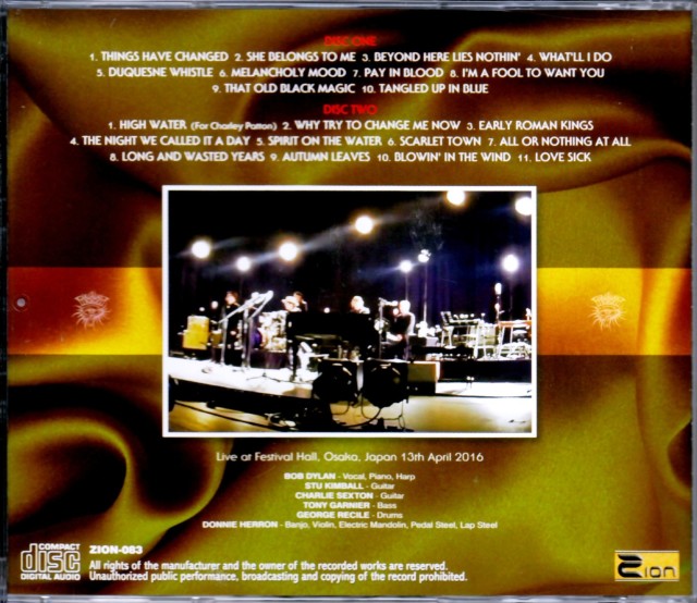 Bob Dylan ボブ・ディラン/Osaka,Japan 4.13.2016