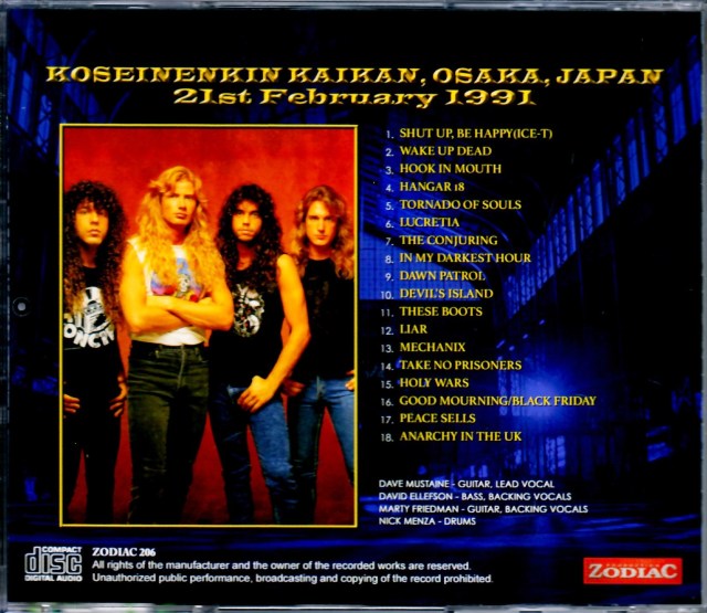 Megadeth メガデス/Osaka,Japan 1991
