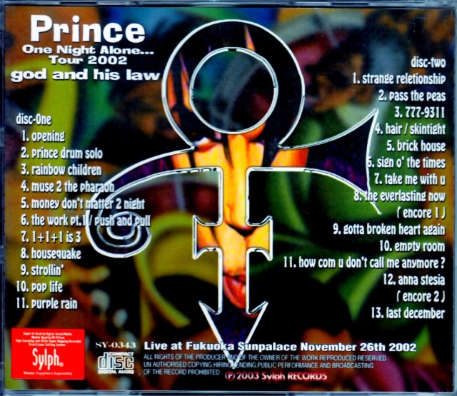 Prince 貴重盤 「LAST DECEMBER」