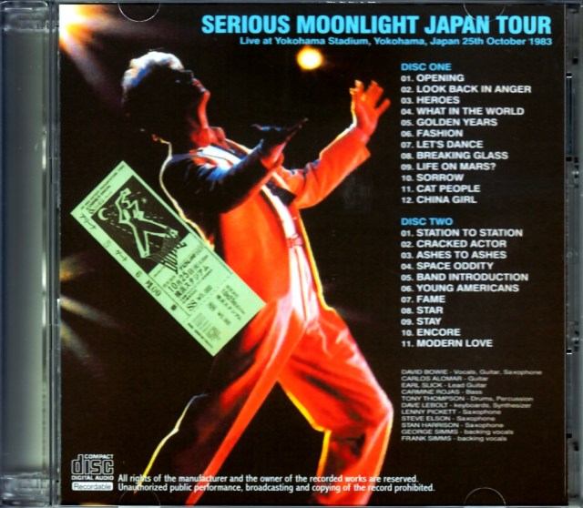 激レア 1986年製 David Bowie デビッドボウイ ヴィンテージ David Bowie デヴィッド・ボウイ/Kanagawa,Japan 1983 Original