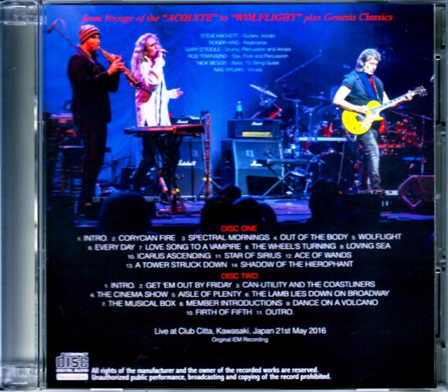 Steve Hackett スティーヴ・ハケット/Kanagawa,Japan 2016 IEM