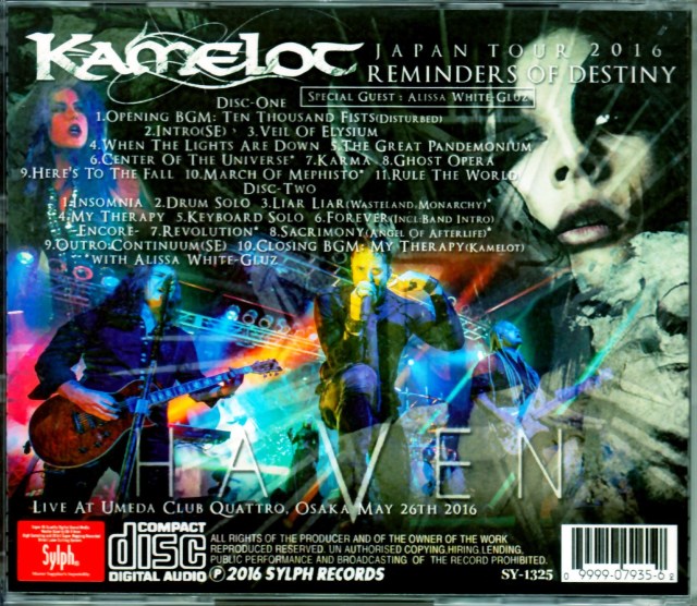 Kamelot キャメロット/Osaka,Japan 2016