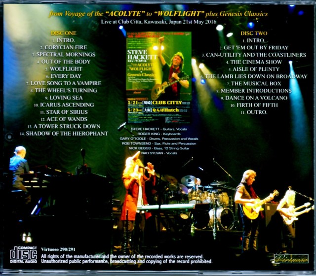 【希少EU盤CD10枚/DVD4枚】スティーヴ・ハケット　プリモニションズ スティーヴ・ハケット『Genesis Revisited』『Genesis Revisited