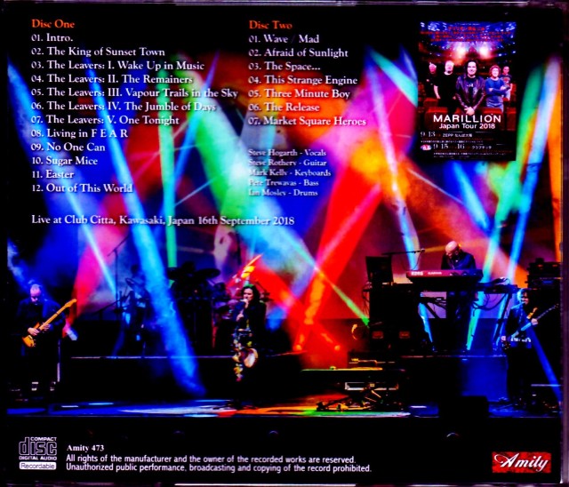 Marillion マリリオン/Kanagawa,Japan 9.16.2018