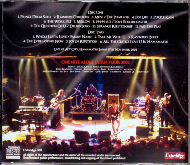 プリンス◾️Prince◾️廃盤アルバム◾️9枚セット SINGLES 1987-1992 - PRINCESS PRINCESSのアルバム - Apple Music