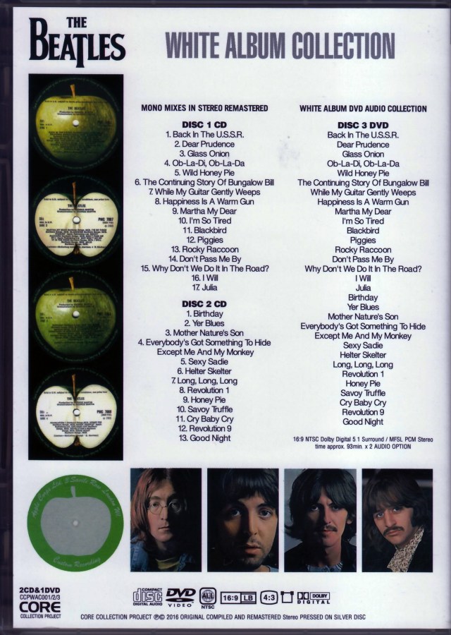 Beatles ビートルズ/White Album Collection