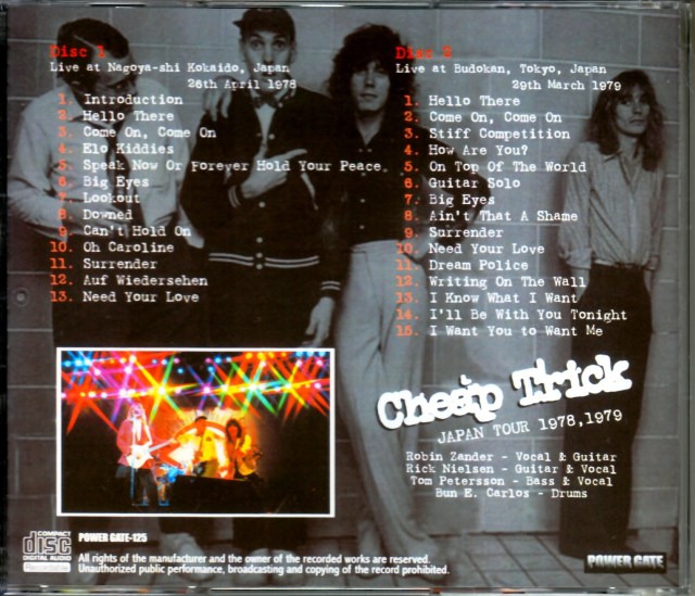 チープトリック　ピック３枚セット Amazon.co.jp: Cheap Trick: ミュージック