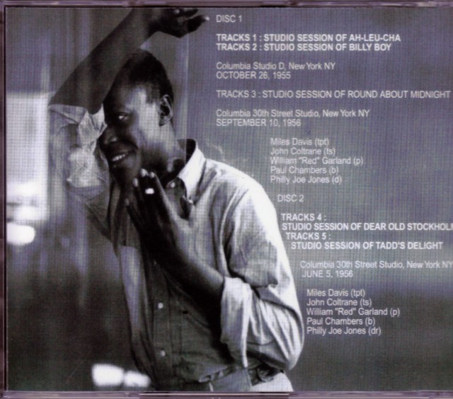 Miles Davis マイルス・デイビス/Round About Midnight Studio