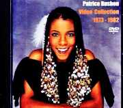 Patrice Rushen パトリース・ラッシェン/CA,USA 1982 & more