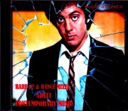 Various Artists Billy Joel,Doobie Brothers,David Bowie,Beatles/Male Artists Rare 12" & Dance Mixes Vol.13