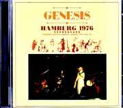 Genesis ジェネシス/Germany 06.29.1976 Complete Upgrade