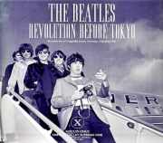 Beatles ビートルズ/東京前夜・革命の鼓動 完全版 Germany 1966 Complete Soundboard Edition &amp; more
