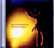 Prince プリンス/Sapporo,Japan 10.21.2001