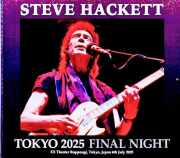 Steve Hackett スティーヴ・ハケット/Tokyo,Japan 07.06.2025 Complete