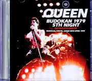 Queen クィーン/Tokyo,Japan 04.25.1979 Complete