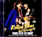 Rolling Stones ローリング・ストーンズ/France 06.04.1976 Complete