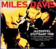 Miles Davis マイルス・デイヴィス/Germany 1988 FM Broadcast Edition &amp; more