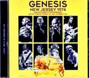 【訳有り含】Genesis ジェネシス CD 16タイトルセット 中古SACD+DVD】ジェネシス「SACDボックスセット全3box」 希少品