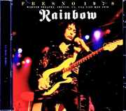 Rainbow レインボー/CA,USA 05.21.1978 DAT Master Edition Upgrade