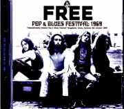 Free フリー/Germany 10.09.1969 Complete