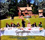 George Harrison ジョージ・ハリスン/マテリアル・ワールド Living in the Material World Mixing Desk