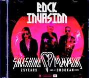 Smashing Pumpkins スマッシング・パンプキンズ/Tokyo,Japan 09.17.2025 Complete IEM Matrix Edition & more