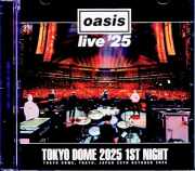 Oasis オアシス/Tokyo,Japan 10.25.2025 Complete Stand Seat Near Speaker Rec Edition