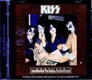 Kiss キッス/Dressed to Kill Expanded Edition