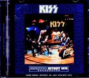 Kiss キッス/MI,USA 0516.1975 Complete Soundboard Edition