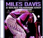 Miles Davis Bill Evans,John Scofield マイルス・デイビス ビル・エヴァンス ジョン・スコフィールド/Germany 10.29.1983 FM Broadcast Edition