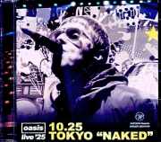 monotone-extra コレクターズCD・DVD・Blu-ray・ショップ・洋楽通販専門店