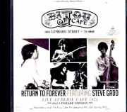 DVD ウェイン・ショーター　デビッド・サンボーン 計２点セット DVD ウェイン・ショーター デビッド・サンボーン 計2点セット - メルカリ