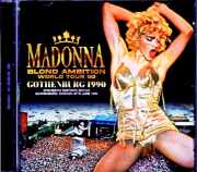 Madonna マドンナ/Sweden 06.30.1990 Complete