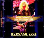 Michael Schenker マイケル・シェンカー/Tokyo,Japan 01.28.2026 Complete