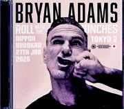 Bryan Adams ブライアン・アダムス/Tokyo,Japan 1.27.2026 Complete IEM Matrix Edition &amp; more