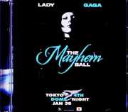 Lady Gaga レディ・ガガ/Tokyo,Japan 01.30.2026 Complete IEM Matrix Edition