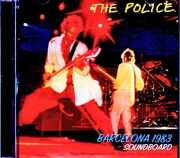 Police ポリス/Spain 10.01.1983 Complete Soundboard Edition