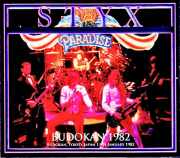 Styx スティックス/Tokyo,Japan 01.13.1982 Complete &amp; more