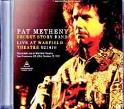 Pat Metheny Secret Story Band パット・メセニー/CA,USA 10.10.1992