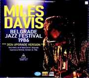 Miles Davis Bob Berg マイルス・デイビス/Yugoslavia 1986 Complete TV On Air Remastered Edition &amp; more